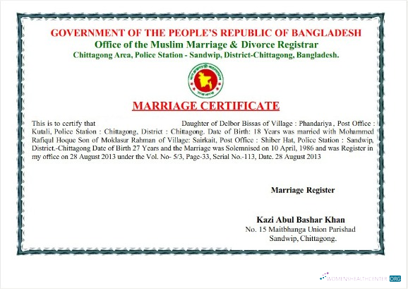 Download Bangladesh Office of the muslim marriage & divorce registrar marriage certificate Photoshop template